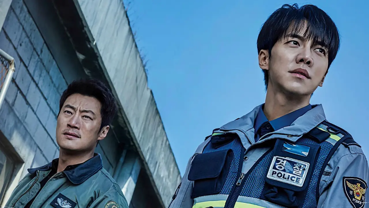 موش با زیرنویس فارسی