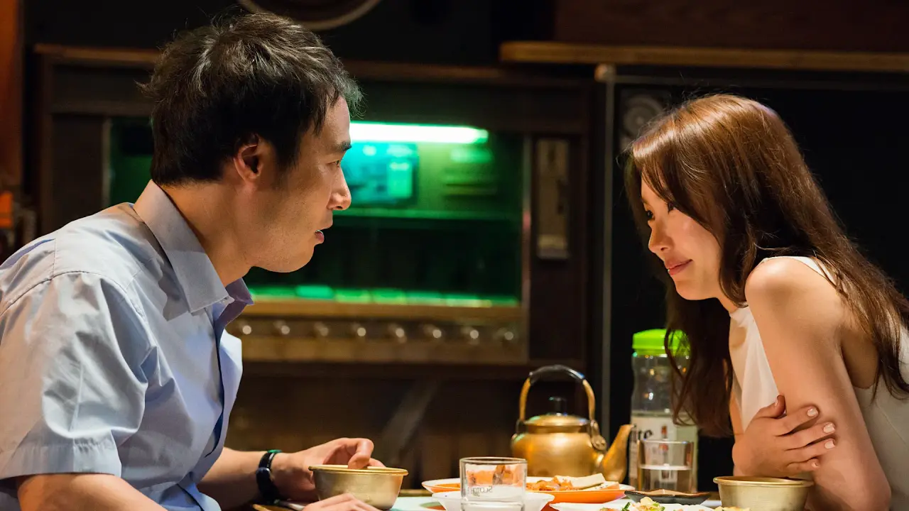 چون دوستت دارم با زیرنویس فارسی