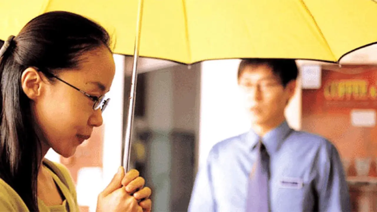 ای کاش زن داشتم با زیرنویس فارسی