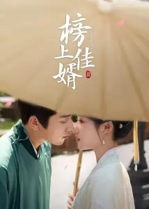 سرندیپیتی با زیرنویس فارسی و لینک مستقیم