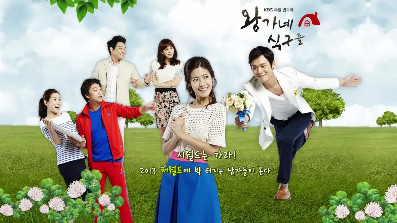 خانواده وانگ با زیرنویس فارسی