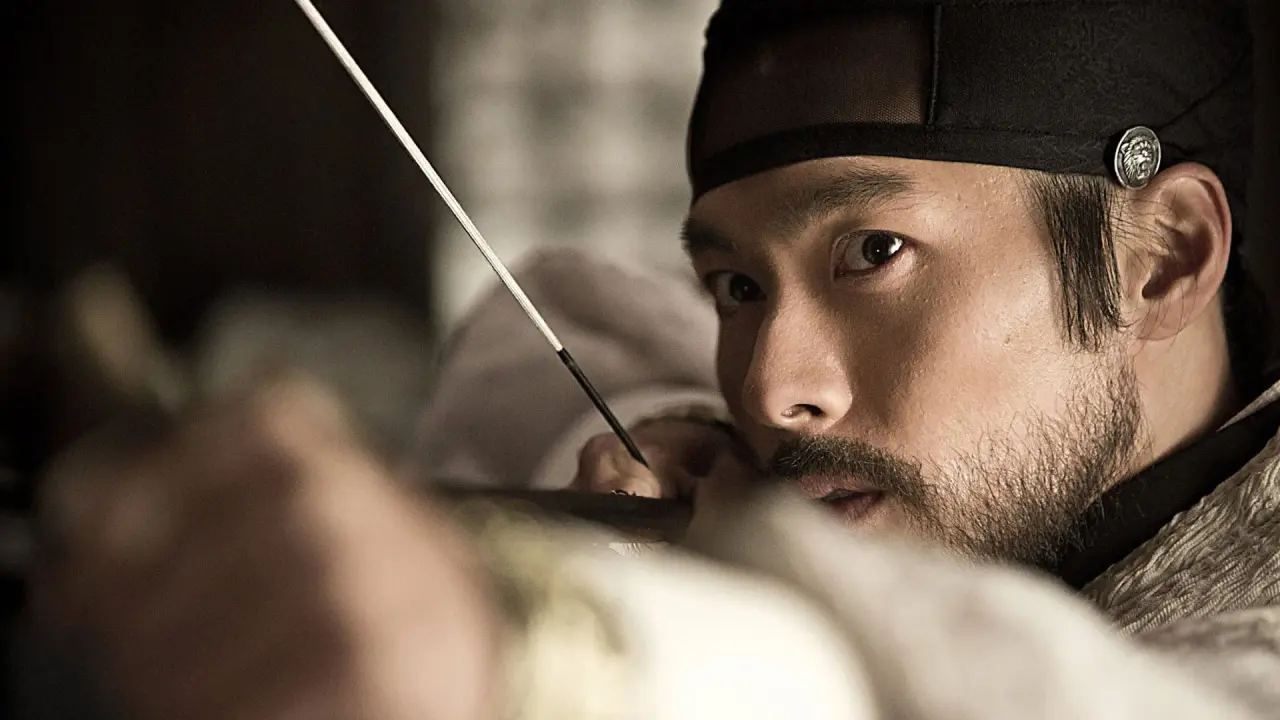 برخورد کشنده با زیرنویس فارسی