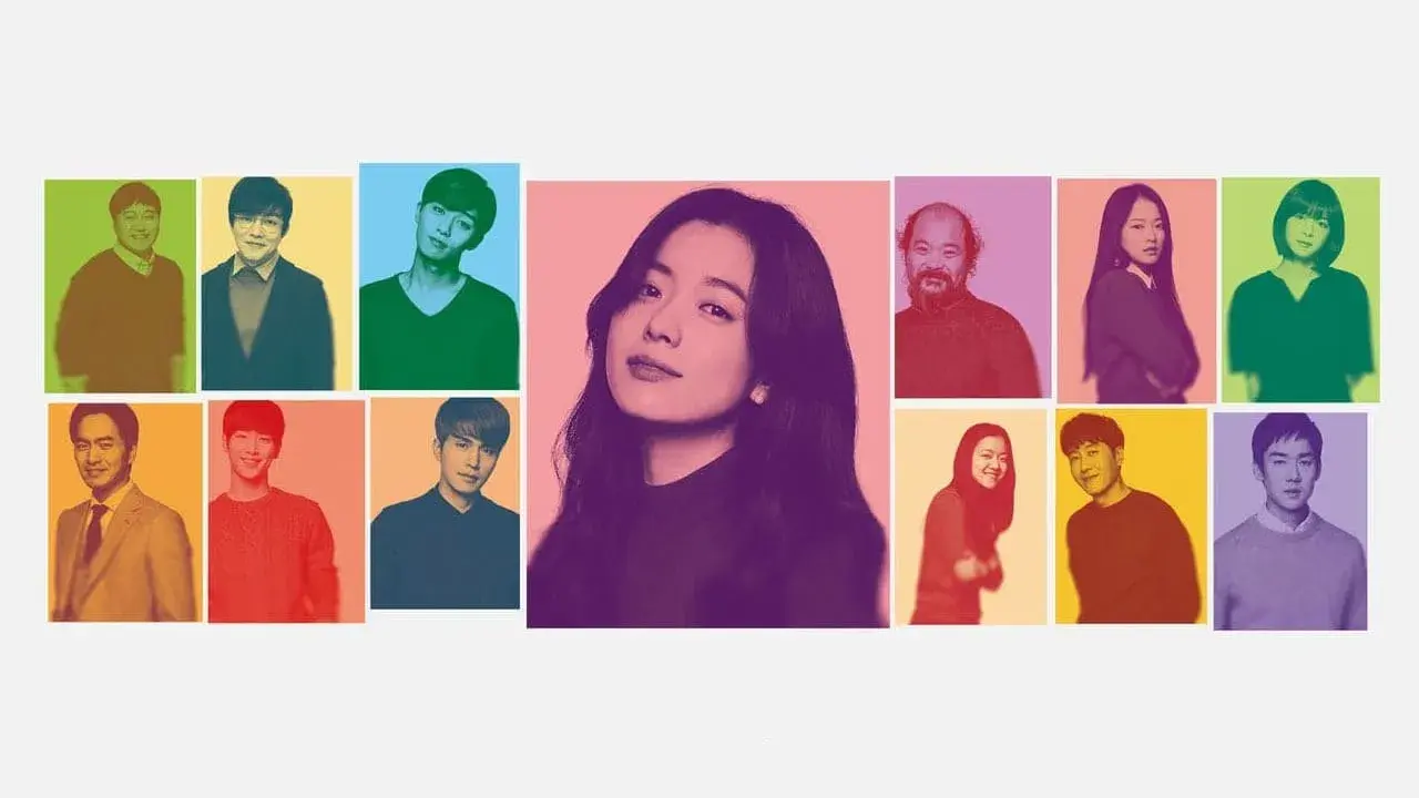 زیبایی درون با زیرنویس فارسی