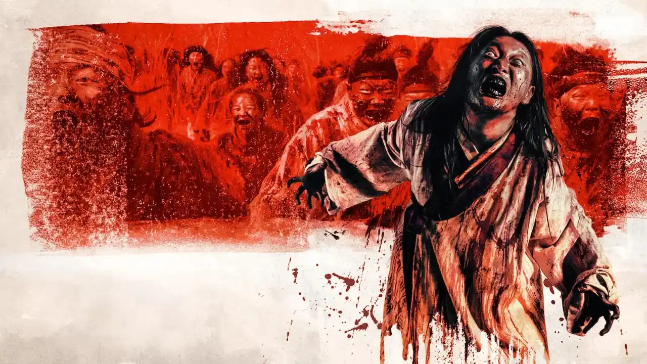 پادشاهی با زیرنویس فارسی