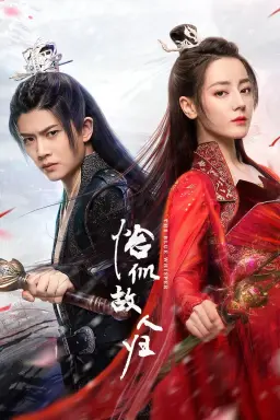 The Blue Whisper: Part 2 با زیرنویس فارسی