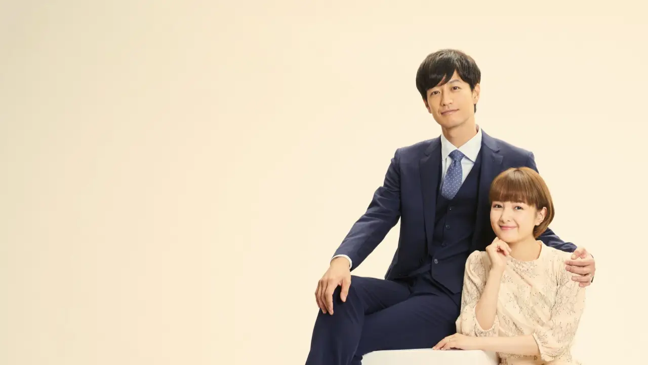 زوج بهار و پاییز با زیرنویس فارسی