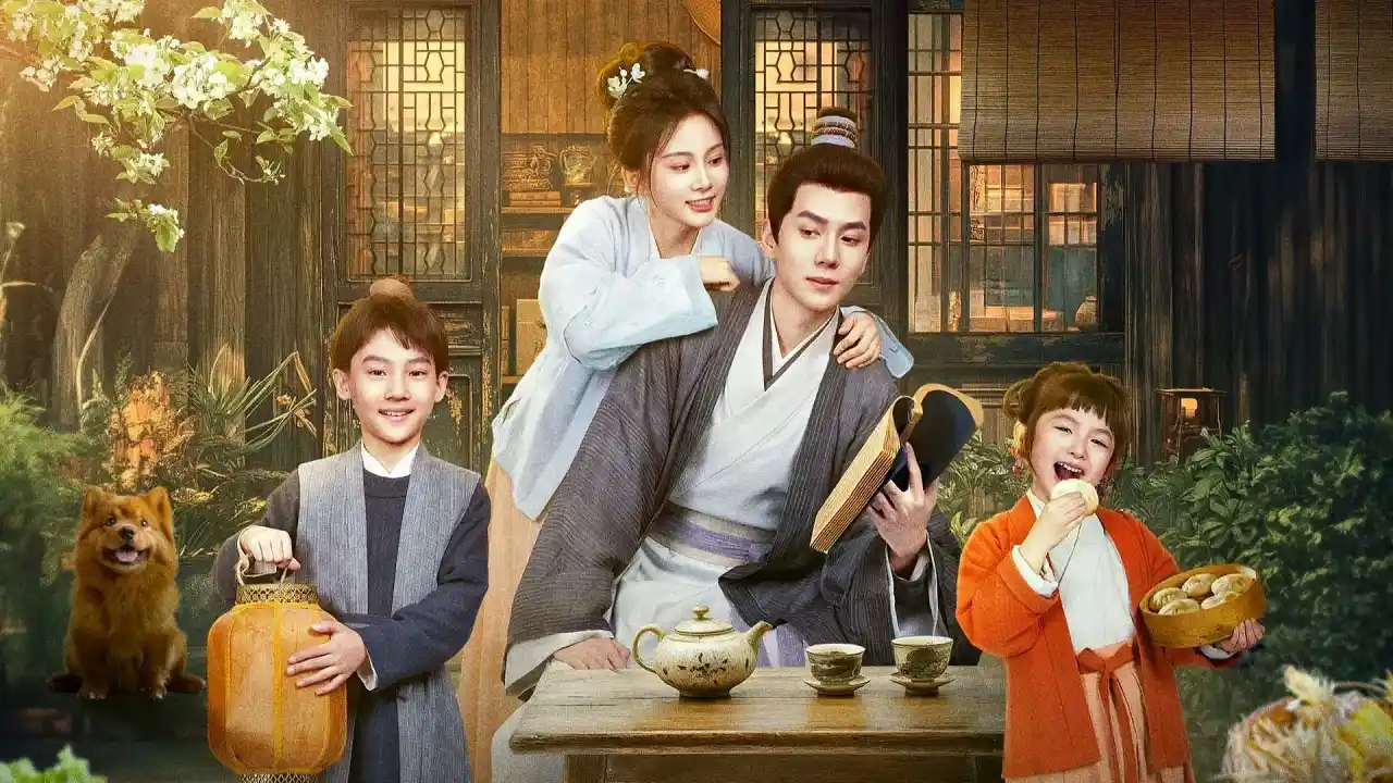 طالع یک کشاورز با زیرنویس فارسی