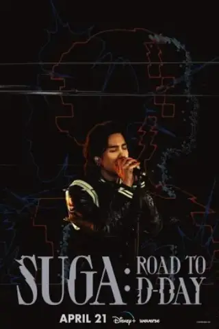 شوگا: جاده ای به سوی D-Day با زیرنویس فارسی و لینک مستقیم