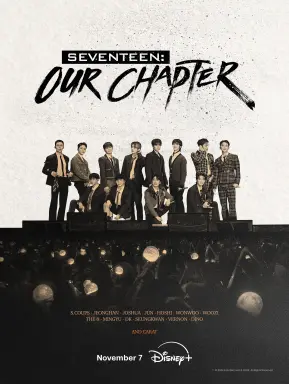 SEVENTEEN: OUR CHAPTER با زیرنویس فارسی