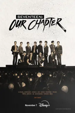 SEVENTEEN: OUR CHAPTER با زیرنویس فارسی
