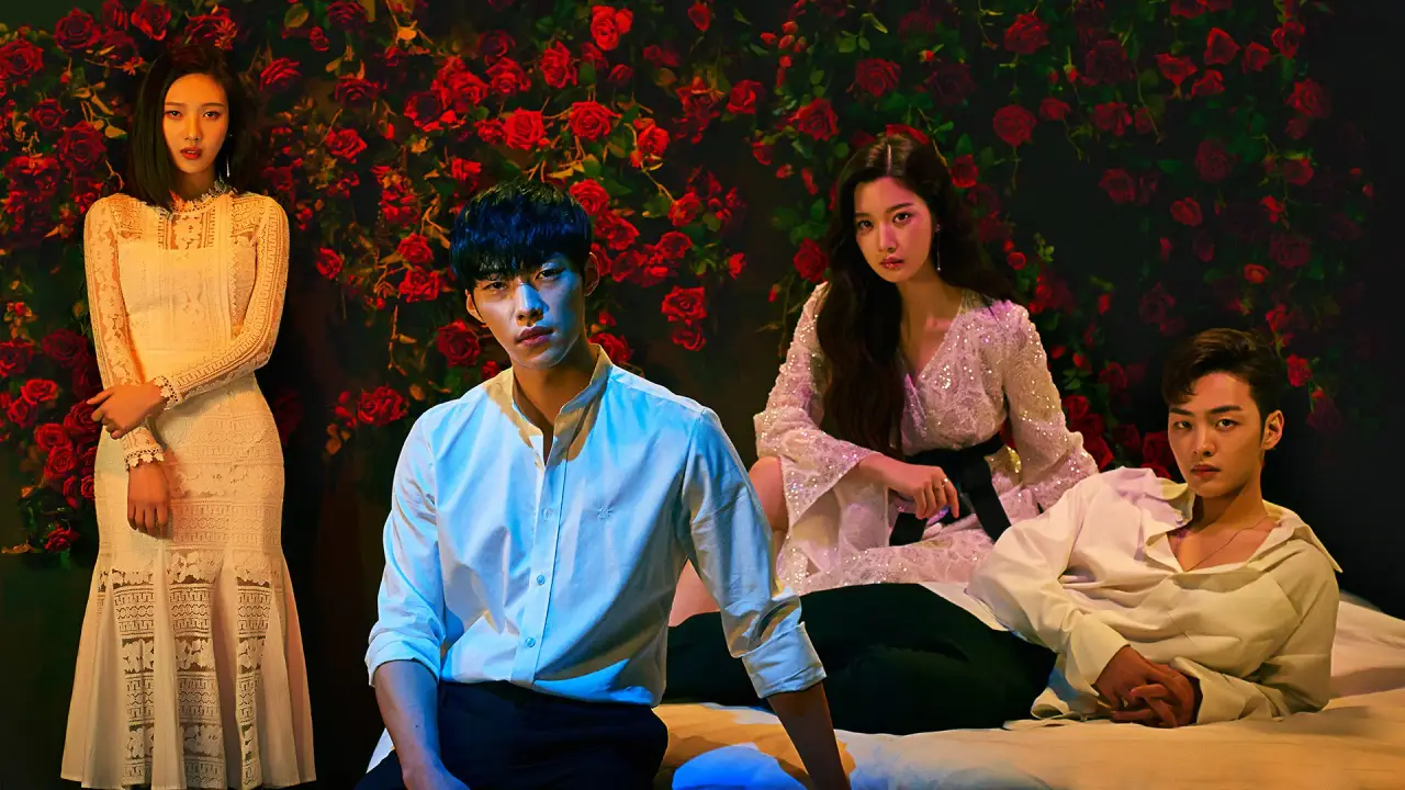 گمراه کننده بزرگ با زیرنویس فارسی