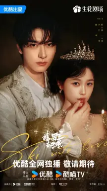 Ski into Love با زیرنویس فارسی