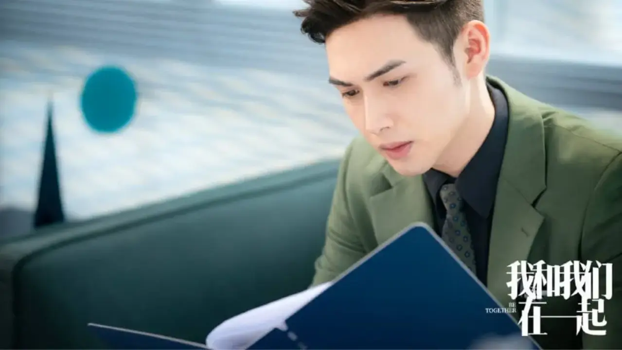 باهم باشیم با زیرنویس فارسی