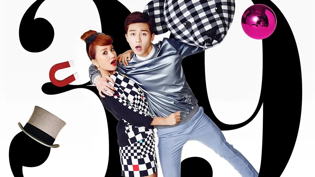 عشق جادوگر با زیرنویس فارسی