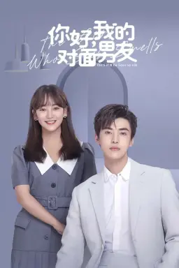 The Girl Who Sees Smells با زیرنویس فارسی