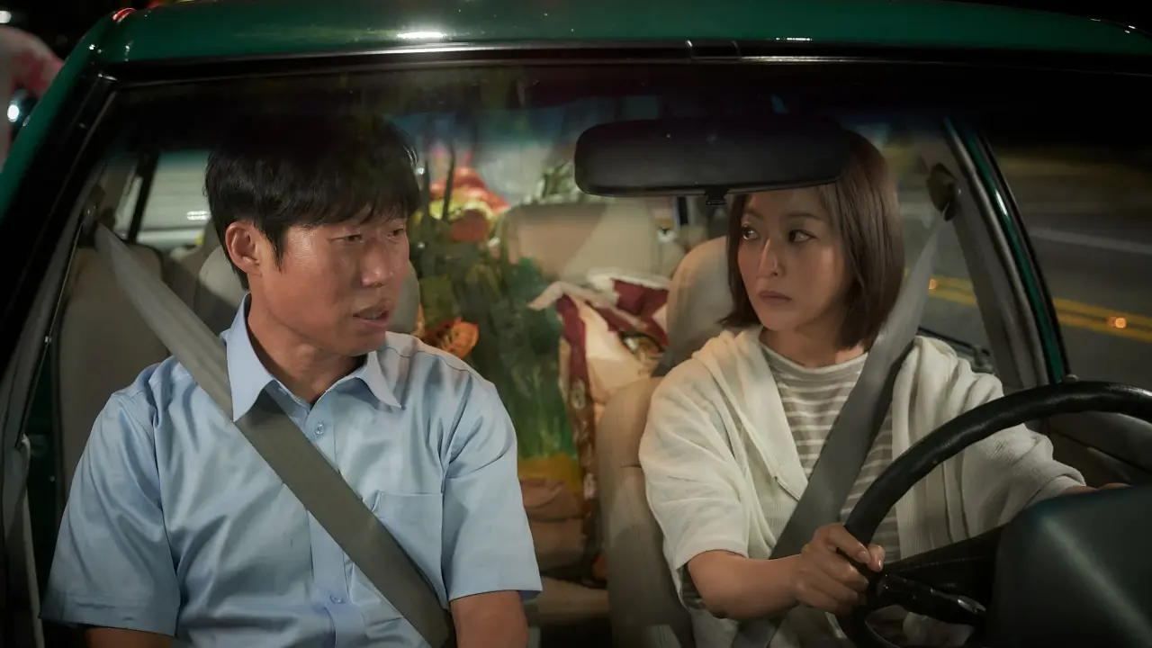 شیرین عسل با زیرنویس فارسی