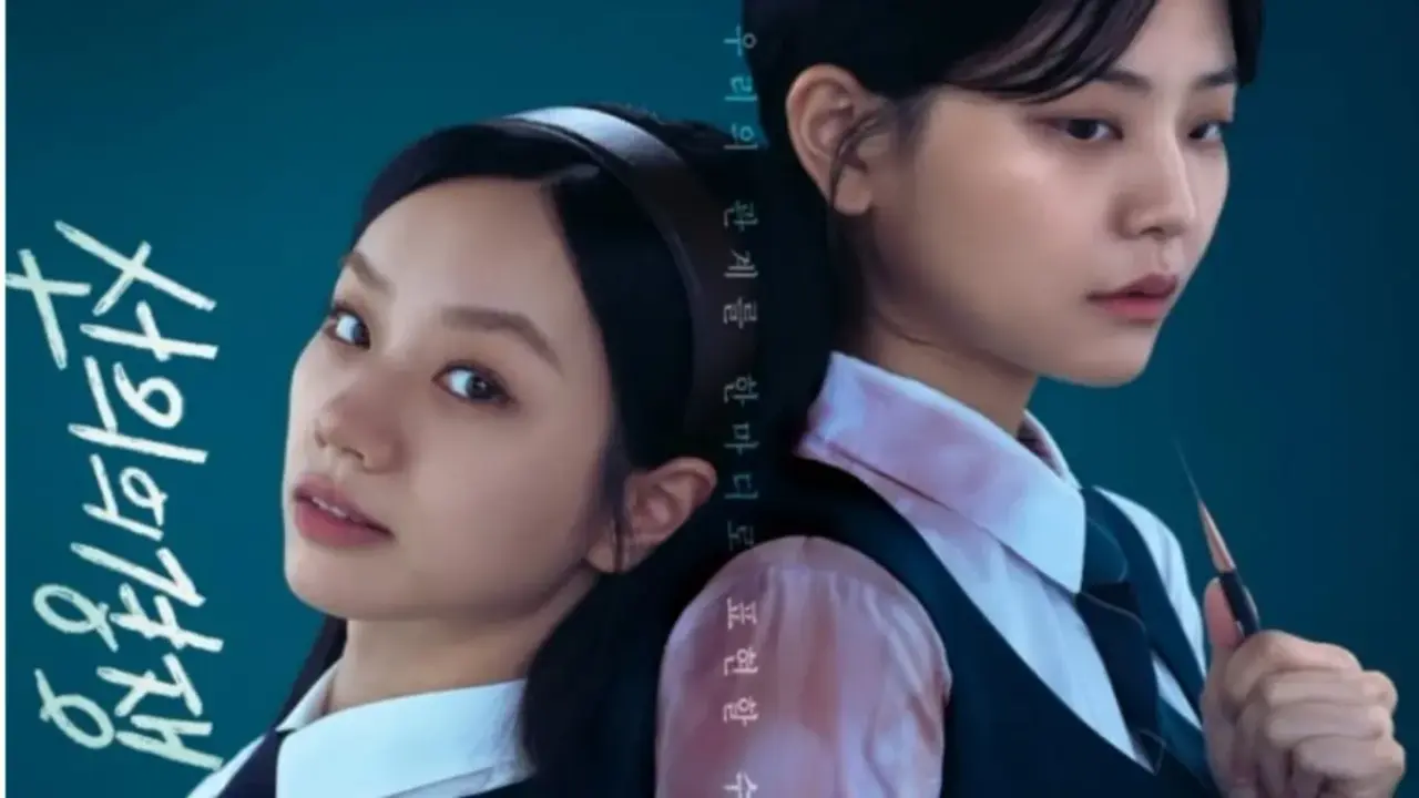 رقابت دوستانه با زیرنویس فارسی