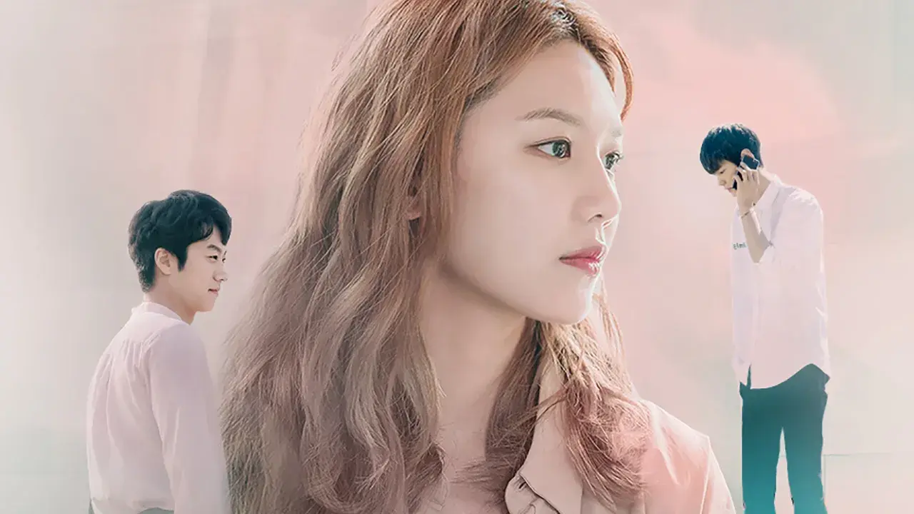 کسی که احتمالا بشناسی با زیرنویس فارسی