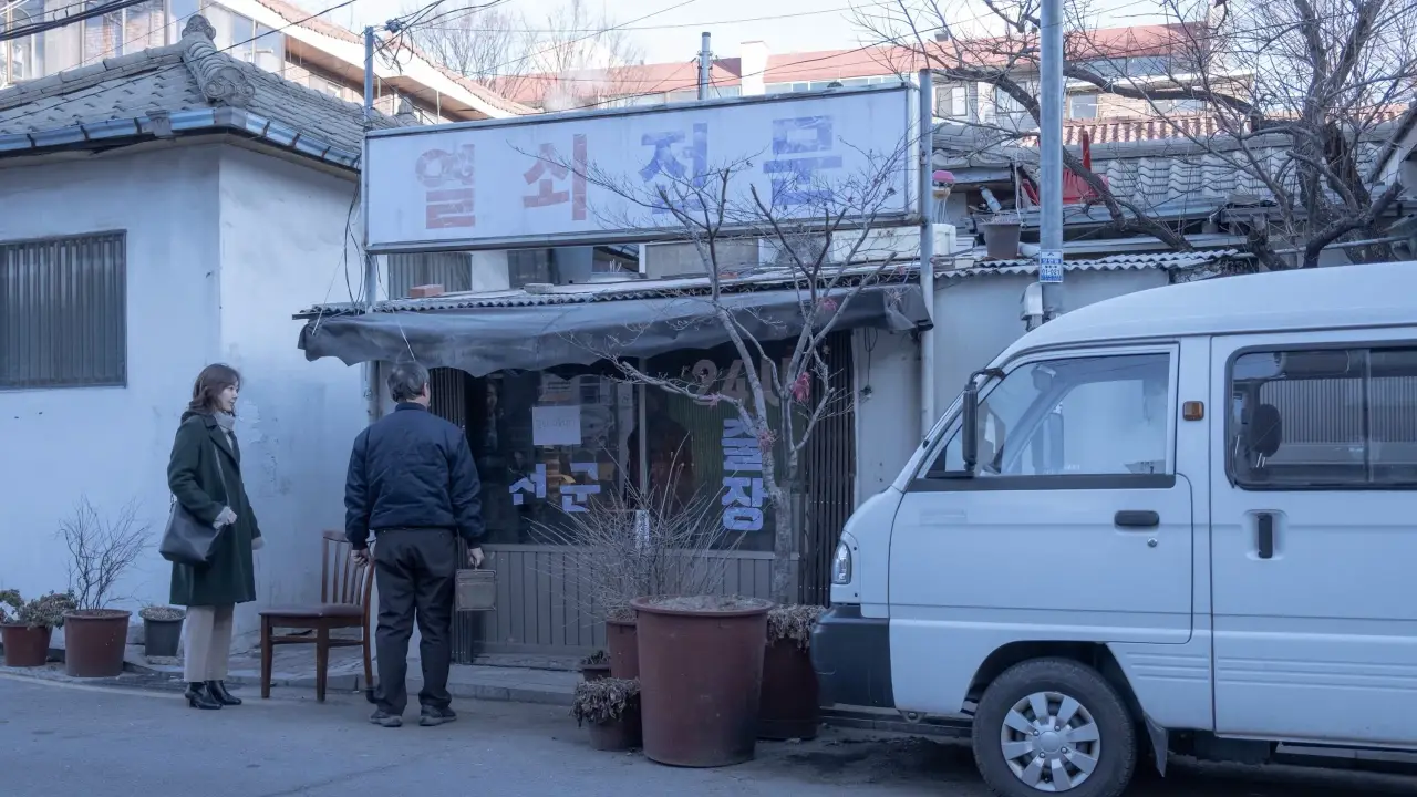 من خونه ام با زیرنویس فارسی