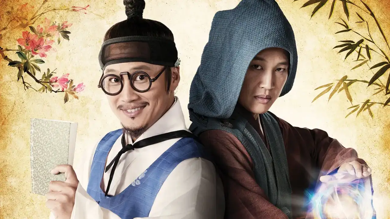 جئون وو چی با زیرنویس فارسی