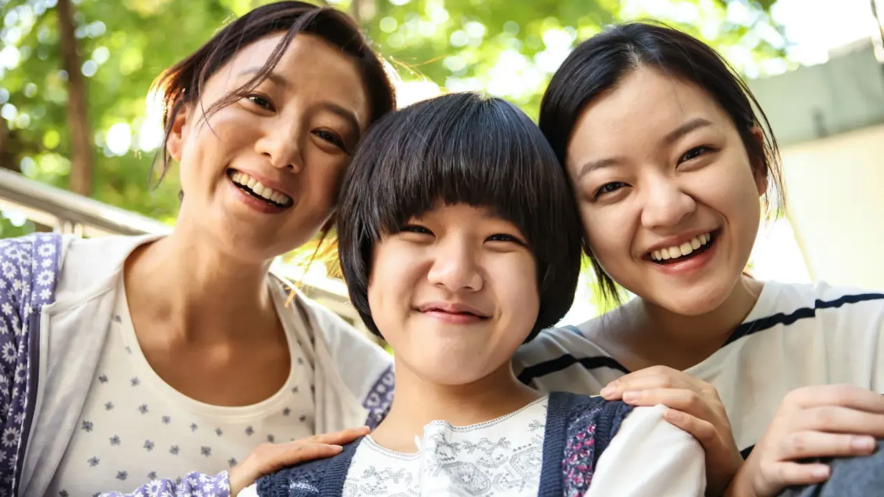 دروغ زیبا با زیرنویس فارسی