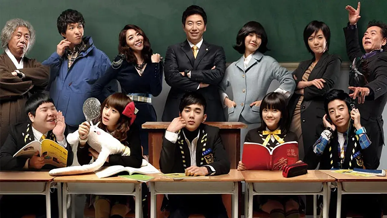 خدای درس با زیرنویس فارسی