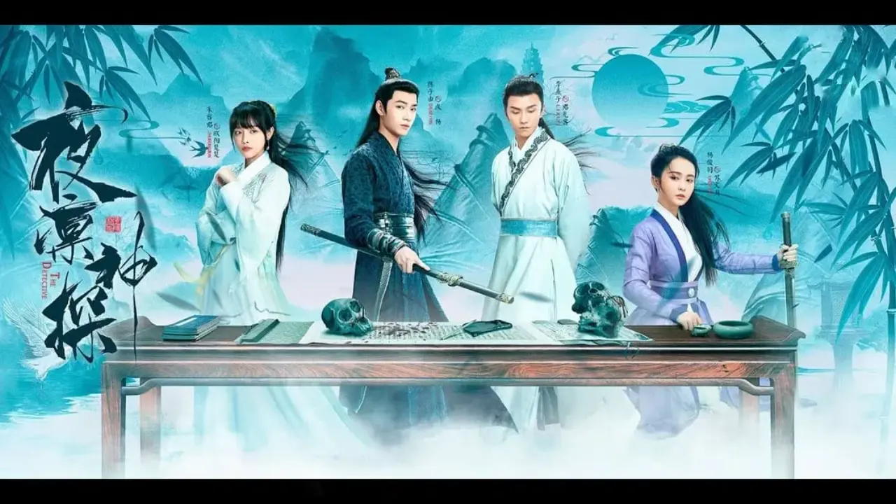 کارآگاه با زیرنویس فارسی