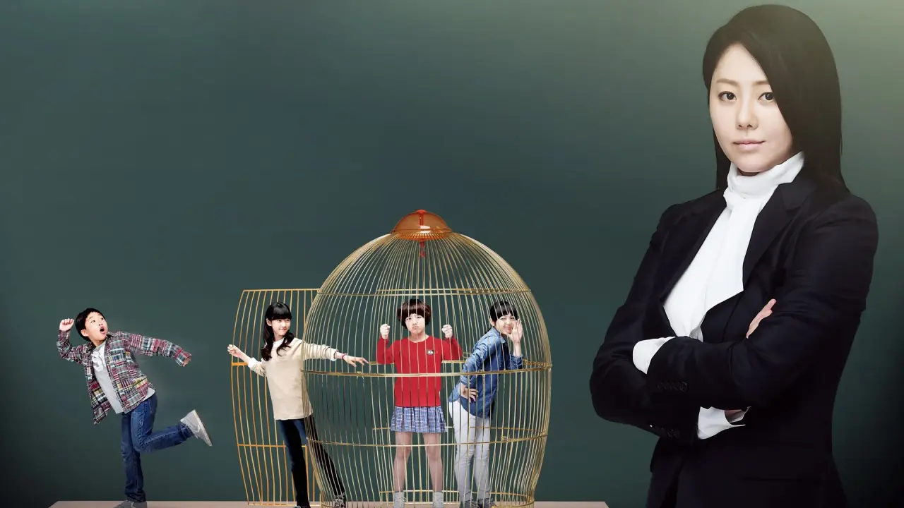 ملکه کلاس با زیرنویس فارسی