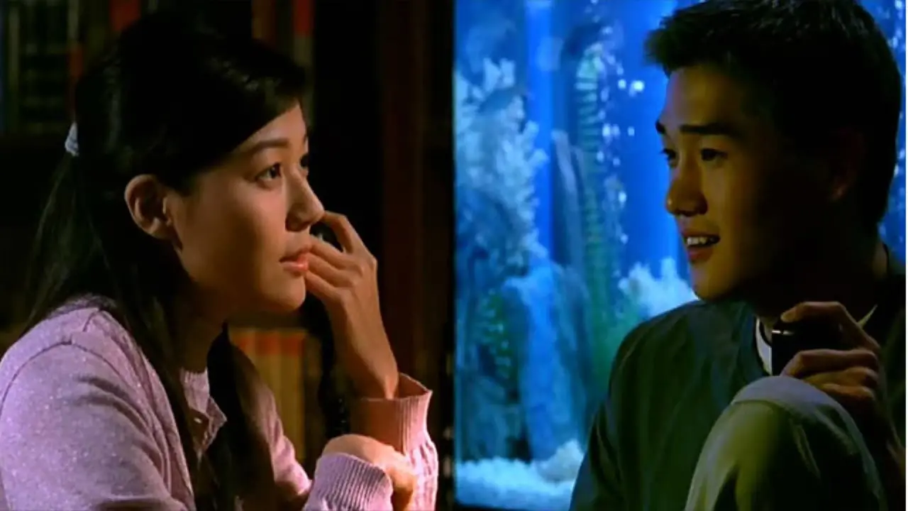 همدردی با زیرنویس فارسی