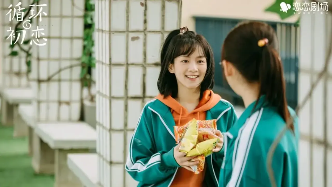 دوباره عشق اول با زیرنویس فارسی