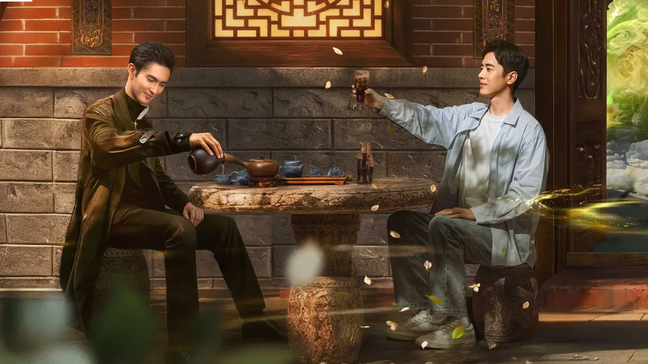 شریک با زیرنویس فارسی