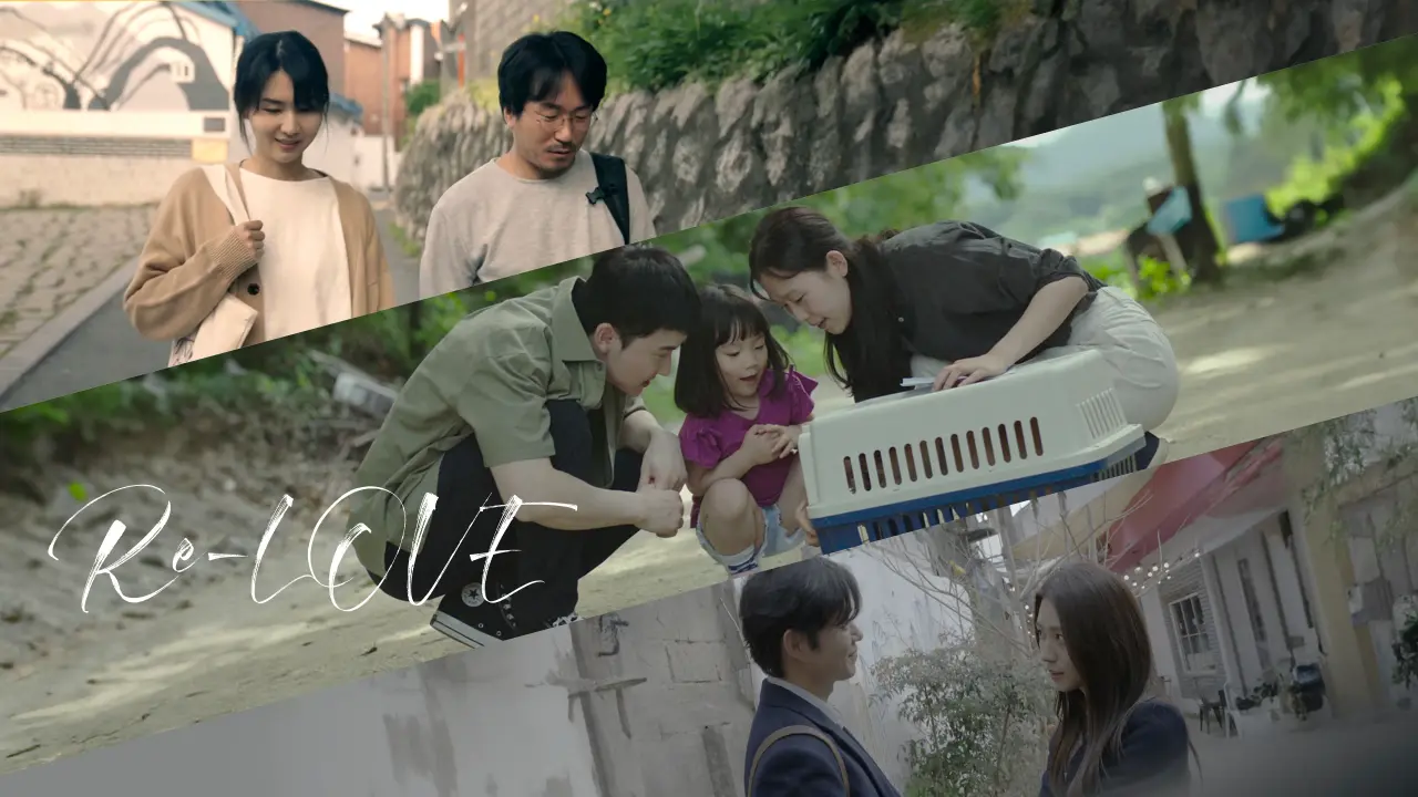 عشق دوباره با زیرنویس فارسی