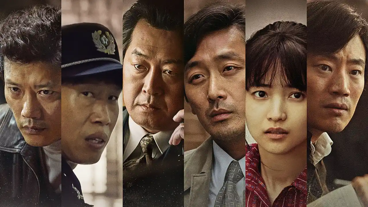 1987: وقتی که آن روز فرا برسد با زیرنویس فارسی