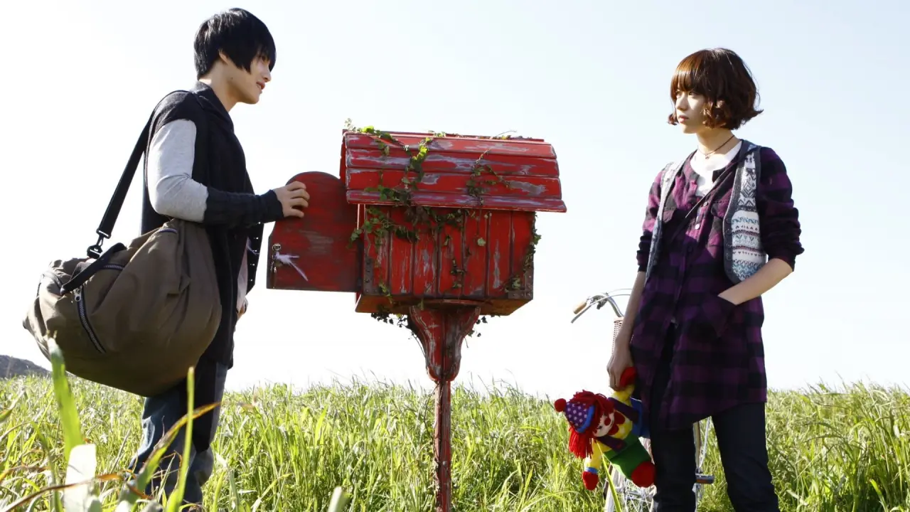 پستچی بهشت با زیرنویس فارسی