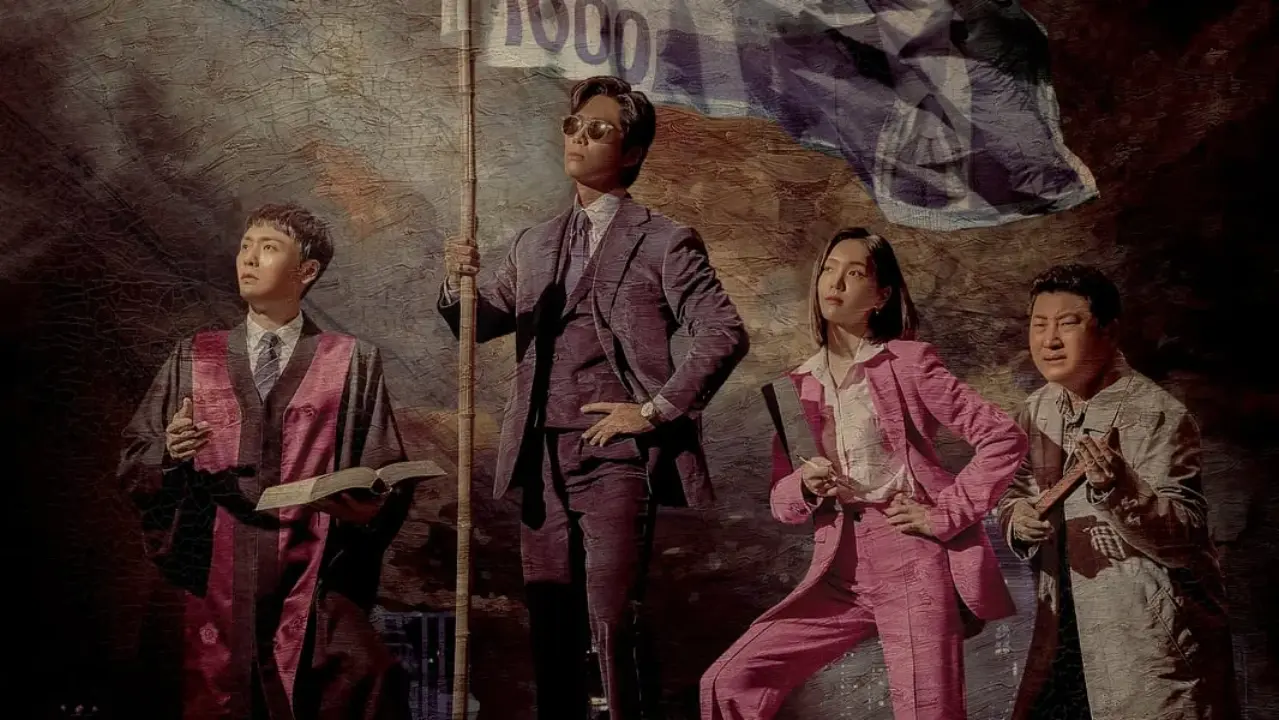 وکیل یک دلاری با زیرنویس فارسی