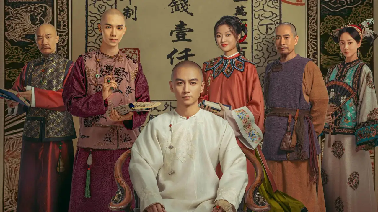 افسانه تاجر بزرگ با زیرنویس فارسی