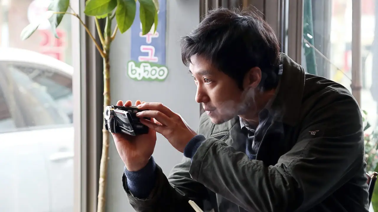 افشاگر با زیرنویس فارسی