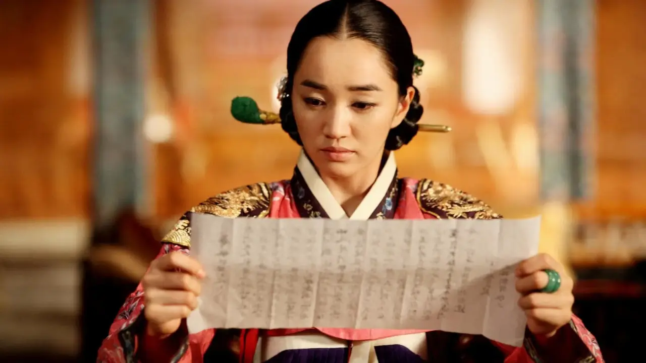 شمشیر بی نام با زیرنویس فارسی