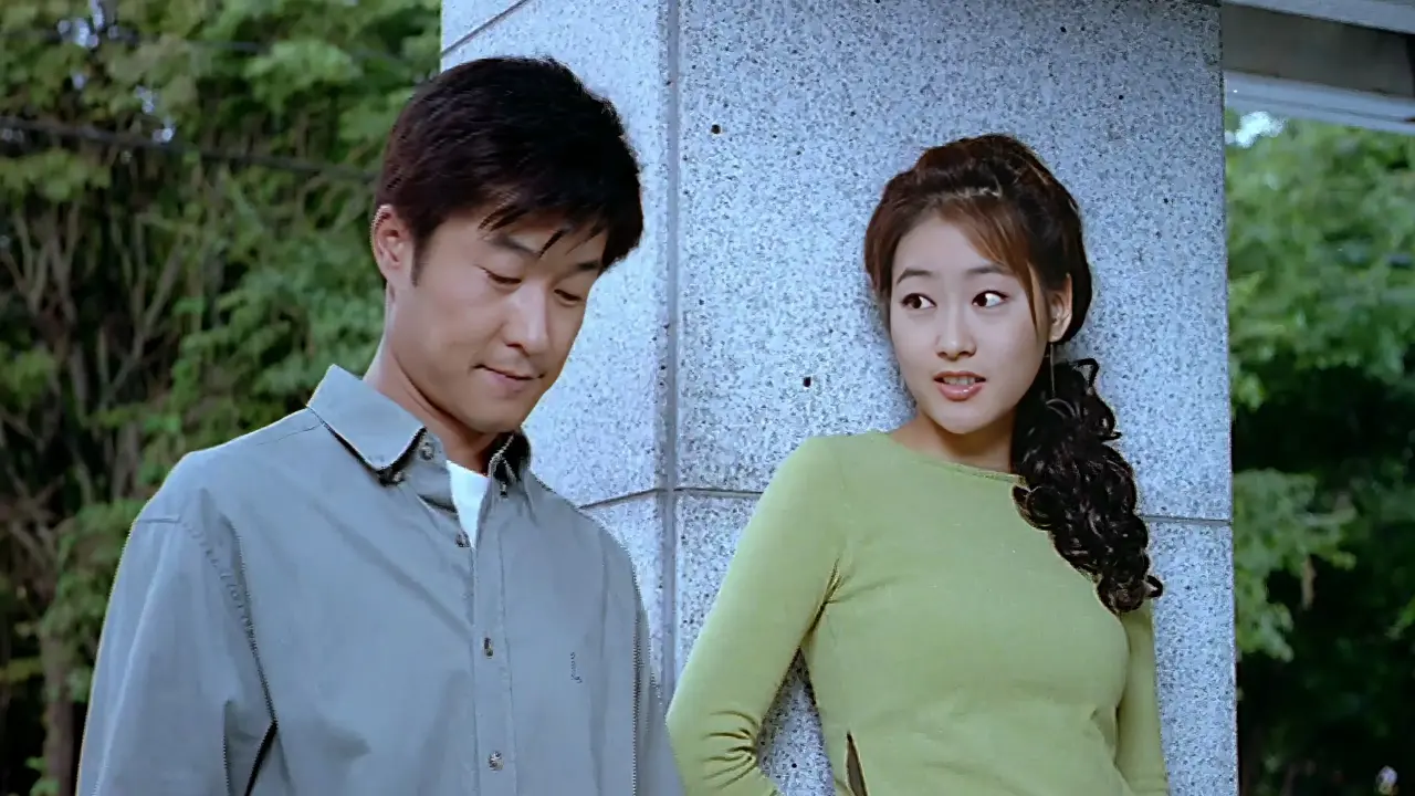 مسیر پیاده روی با زیرنویس فارسی