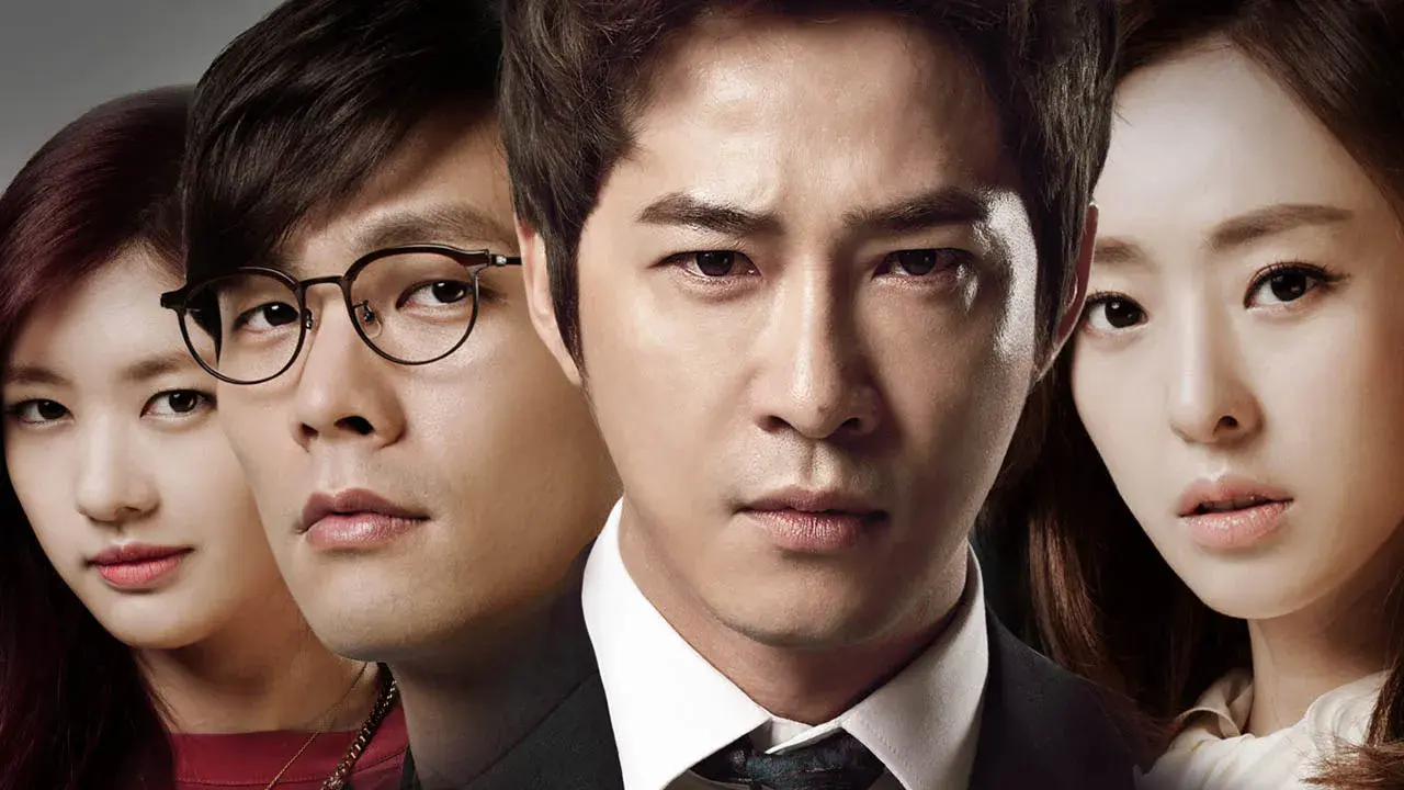 مرد بزرگ با زیرنویس فارسی