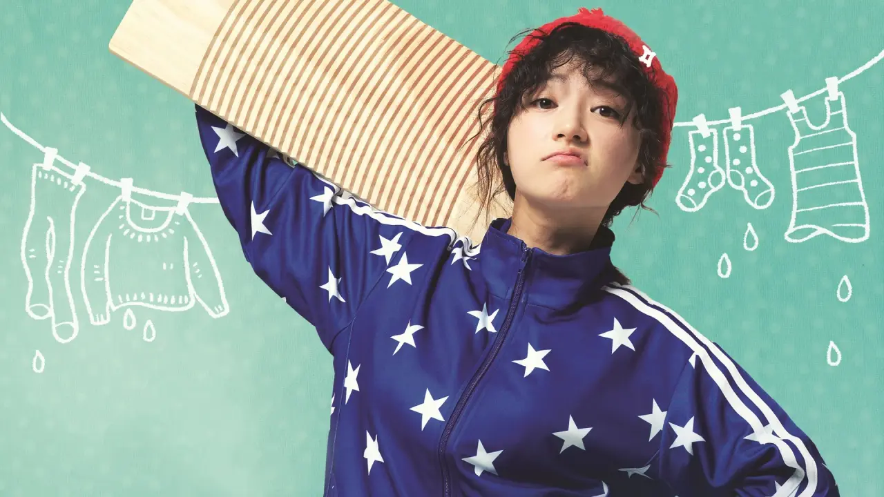 رختشویی سوئدی با زیرنویس فارسی