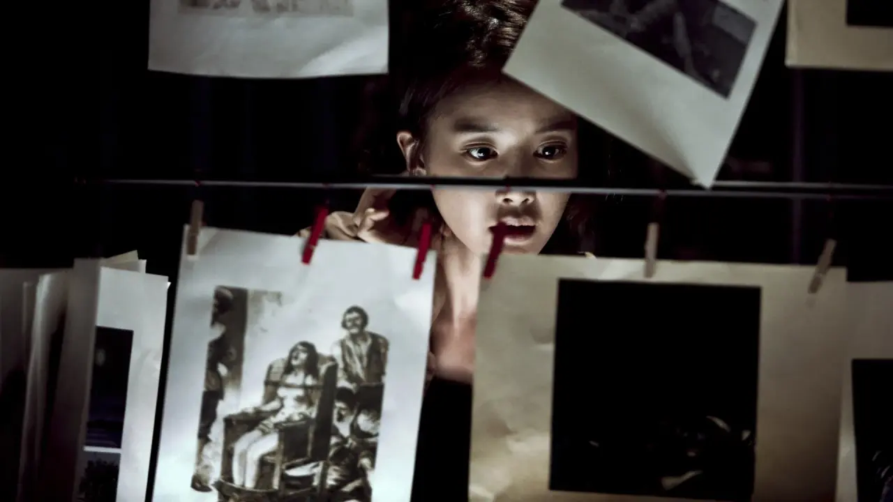 قاتل سریالی با زیرنویس فارسی