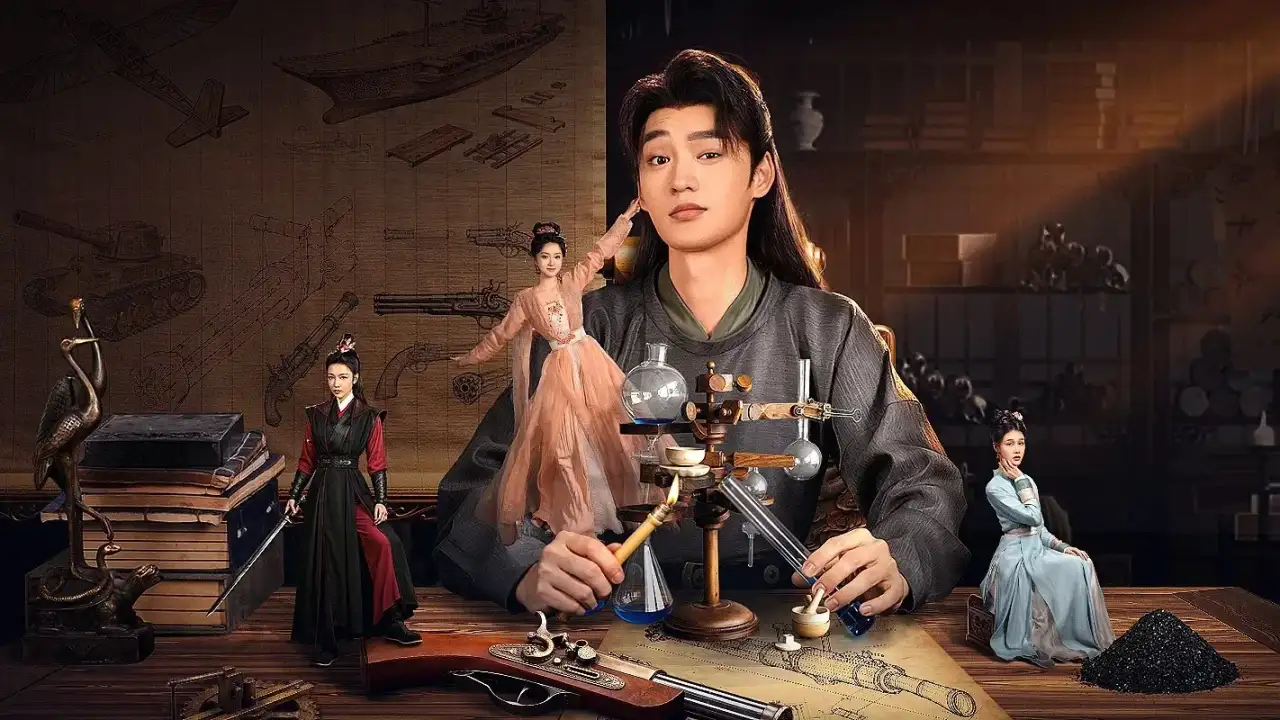 خارقالعاده با زیرنویس فارسی