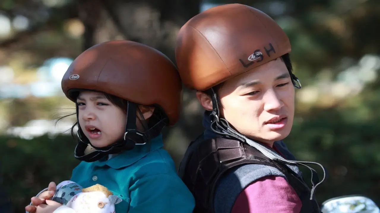 قهرمان با زیرنویس فارسی