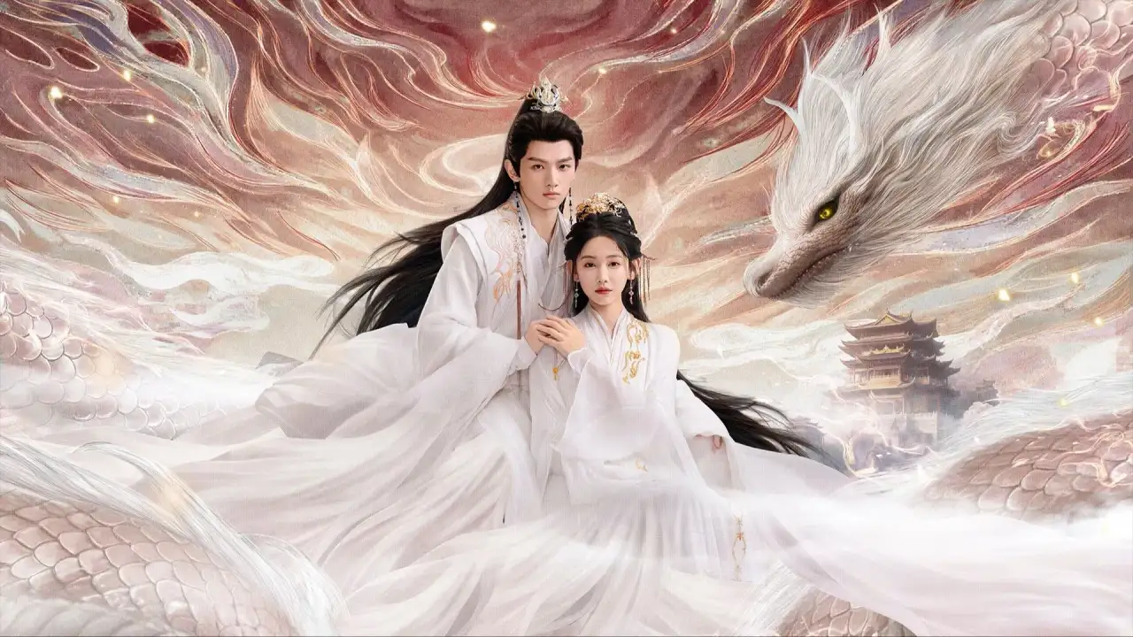 فرمان پادشاه اژدها با زیرنویس فارسی