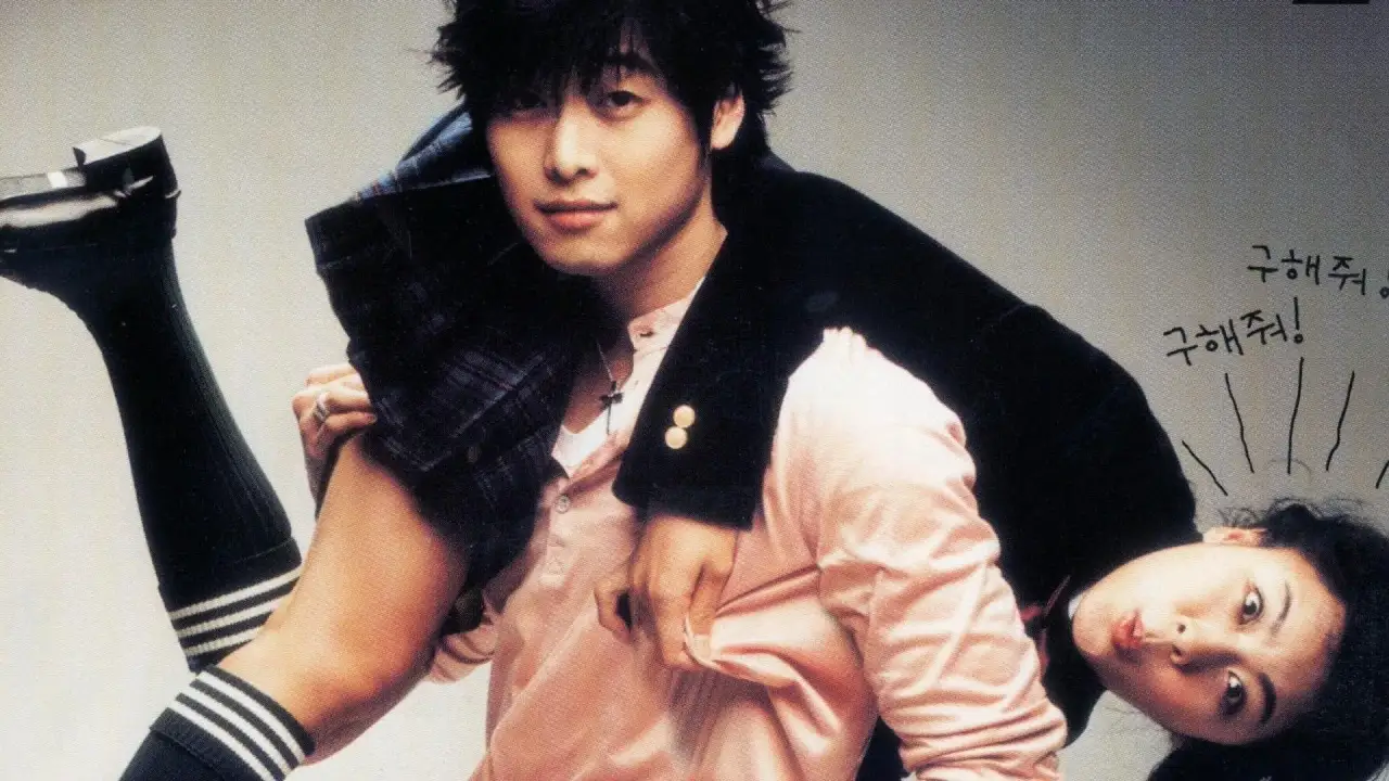 100 روز با آقای متکبر با زیرنویس فارسی