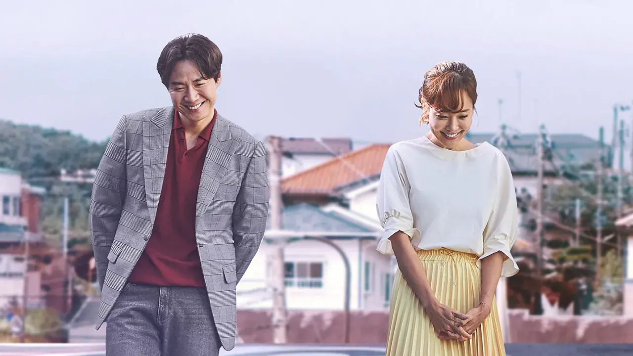 عشق شفا دهنده من با زیرنویس فارسی