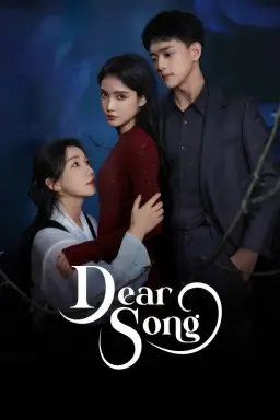 Dear Song با زیرنویس فارسی