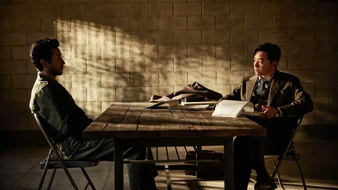 سرزمین خوشبختی با زیرنویس فارسی