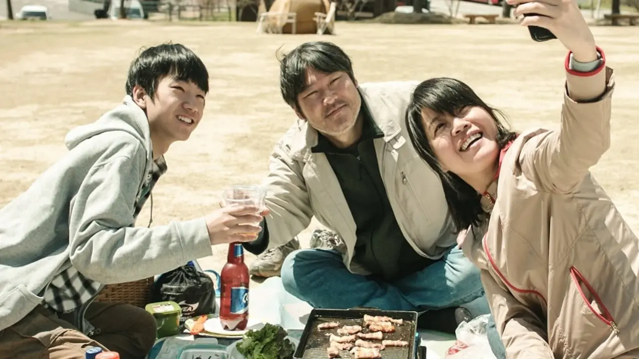 آخرین فرزند با زیرنویس فارسی